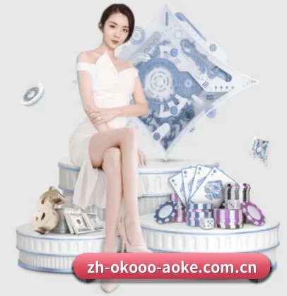 品牌诞生 - 澳客品牌正式登场,持有顶级运营资质,树立行业标杆。
